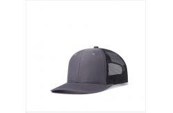 China Summer Baseball Mesh Trucker Cap Breathable Hip Hop Snapback Hat Adjustable supplier