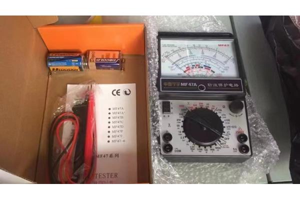 Multimeter Is Also Known As Multimeter Multimeter Three-use Table Complex Table