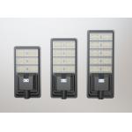 OEM All In One Solar Street Light 300w 400W 500w Solar Powered Sensor Light for sale