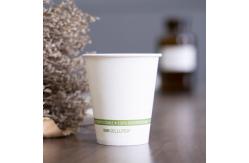 China Biodegradable Custom Printed Espresso Paper Cup Pla supplier