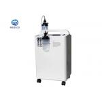 16Kgs Lightweight Portable Electric Oxygen Machine 3LPM for sale