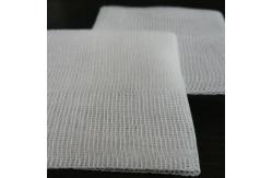 China High Absorbency Sterile Gauze Swabs Non Sensitizing Cotton Medical Use supplier