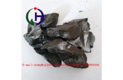 China Industrial Standard Coal Tar Pitch Low Ash Content Solubilized Coal Tar Extract supplier