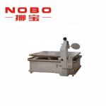 NOBO-WB-3 Mattress Tape Edge Machine Chain Stich / Lock Stich 1.2KW