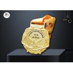 Child Balance Bike 70mm 3MM 3d Printed Medals for sale