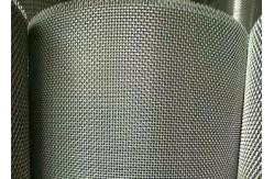 China 12 Mesh 304 Stainless Steel Crimped Woven Wire Mesh 1400 Micron supplier
