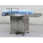 Rotary 60 Bpm Automatic High Speed Bottle Unscrambler , 1.5kw Bottle And Can Recycling Machines for sale