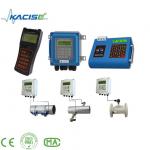 Wholesale 4~20mA output signal low cost food grade Flow Meter for sale