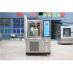 Temperature Humidity Measurement Equipment With ISO TUV CE Certification , Controlled Humidity Chamber