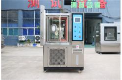 China Temperature Humidity Measurement Equipment With ISO TUV CE Certification , Controlled Humidity Chamber supplier