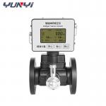 Reliable Large Diameter Gas Turbine Flow Meter for Chemical Plant Supply for sale
