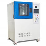 125L Dustproof Test Chamber IP5X IP6X With Short Circuit Protection for sale