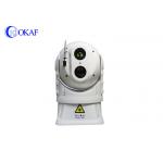 Laser Full 1080P Outdoor IP PTZ Security Camera 500m Long Range Distance For Patrol Car for sale
