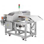 Food Manufacturing FDA Metal Detector Metal Detector For Bakery Industry for sale