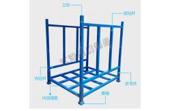 China Convenient Heavy Duty Portable Stacking Racks 2000mm Height 4 Posts supplier