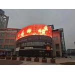 P10 Outdoor Full Color LED Display Fixed SMD Waterproof Screen Advertisement for sale