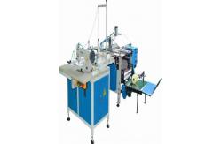 China Adjustable Sewing Pitch Book Thread Sewing Machine , Book Folding Machine supplier