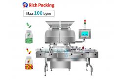 China Max 100 Bottles Per Minute Speed Automatic Counting Bottling Machine Pharmaceutical supplier