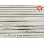 ASTM A269 TP316L, 1.4404 Stainless Steel Seamless Tube, Heat Exchanger Tube for sale