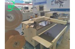 China Automatic wire o binding and punching machine PBW580S for notebook &calendar supplier