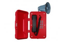 China Broadcast  Public Address Weatherproof Emergency Telephone With Loudspeaker supplier