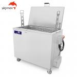 JP-390LZF 390Liter Kitchen Soak Tank 20 - 99 Degree Temperature Control Heated for sale