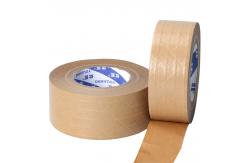 China Self-Adhesive Reinforced Writable Kraft Paper Tape supplier