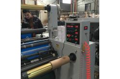 China Rotary Knife Custom Die Cut Machine , Paper Slitting Machine For Label Sticker supplier
