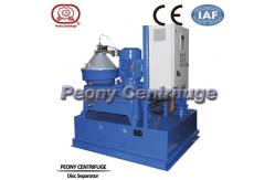 China Fuel Oil Centrifuge Disc Stack Centrifuges , 2000LPH 3 Phase Separator supplier