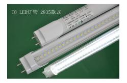 China Automatic Led Light Production Line ,  Led Light Bulbs Tube Making Machine supplier