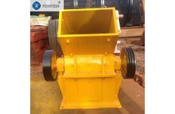 China Intelligent Control Crusher For Industry Low Noise Strong Crushing Ability supplier