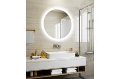 China Customized Frame Round LED Backlit Bathroom Mirror with Defogging and ETL Certification supplier