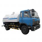 Dongfeng 4x2 Truck Water Tanks for Sale  Water Truck Tanks for Sale Water tank Trucks for Sale for sale