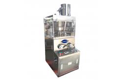 China Moringa Tablet Compression Machine supplier