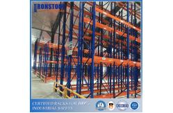 China Moderate Inventory Flow Double Deep Metal Rack For Safe Storage supplier