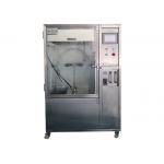 IPX1234 Vertical Drip Rain And Oscillating Tube Integrated Stainless Steel Test Chamber for sale