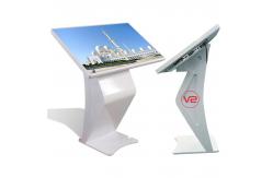 China Interactive Computer Touch Screen Kiosk 0.284mm Pixel Pitch Full HD Picture Resolution supplier