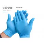 Nitrile handle Gloves Powder Free Medical Use Doctor Use Elastic nitrile Gloves for sale