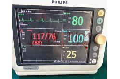 China Refurbished Hospital Patient Monitor supplier