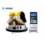 3 Seats 9D Virtual Reality Simulator Egg Chair LED Light VR Equipment Custom Colors for sale