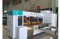 China 120 Pcs / Min Rotary Die Cutting Machine supplier