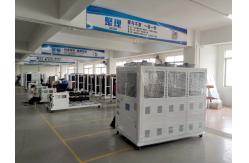China Water Cooled Screw Chiller manufacturer