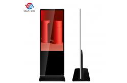 China Super Slim LCD Commercial Digital Signage In High Definition Resolution 2K supplier