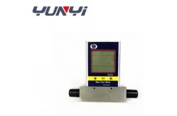 China hydrogen Gas Flow Meter MF5000 Series LCD Display supplier