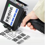 Barway Handheld Wireless Inkjet Printer High Speed Line Printer For Plastic And Metal for sale