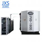 Stainless Steel Watch Case / Band / Strap PVD Vacuum Coating Machine for sale