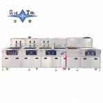 Five Tank Instrument Ultrasonic Cleaner Manual Ultrasonic Cleaner 35KW For Camera Lenses / Filter Sheets for sale
