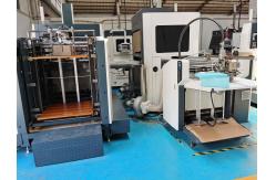 China Jewelry Cigarate Magic Rigid Box Making Machine 90mm Camera Visual Positioning supplier