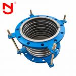 Bellows Type Metal Expansion Joint SS316 High Temperature Resistance for sale