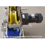 ZZC350 Self Moving Traction Machine 350N OPGW Optical Fiber Stringing Tools